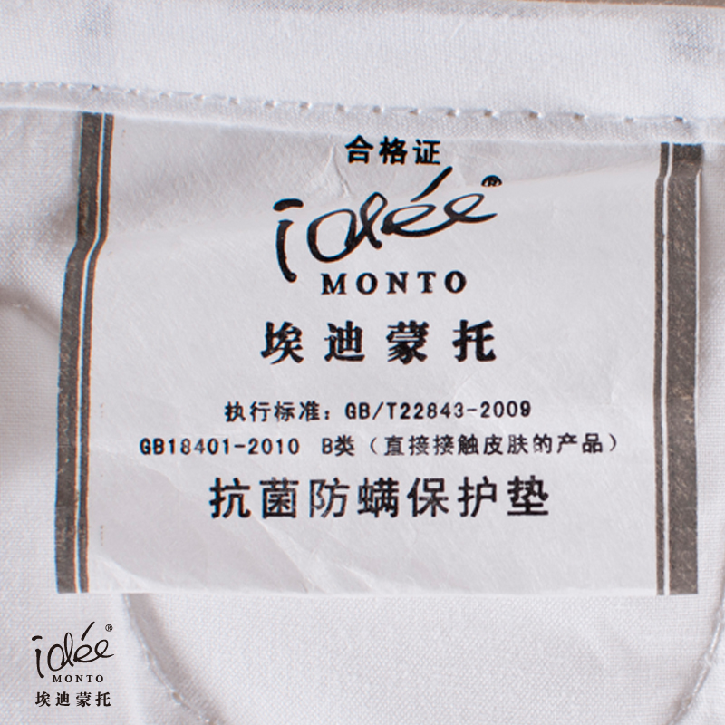 ��������ϯ��˼ȫ�޴���74170