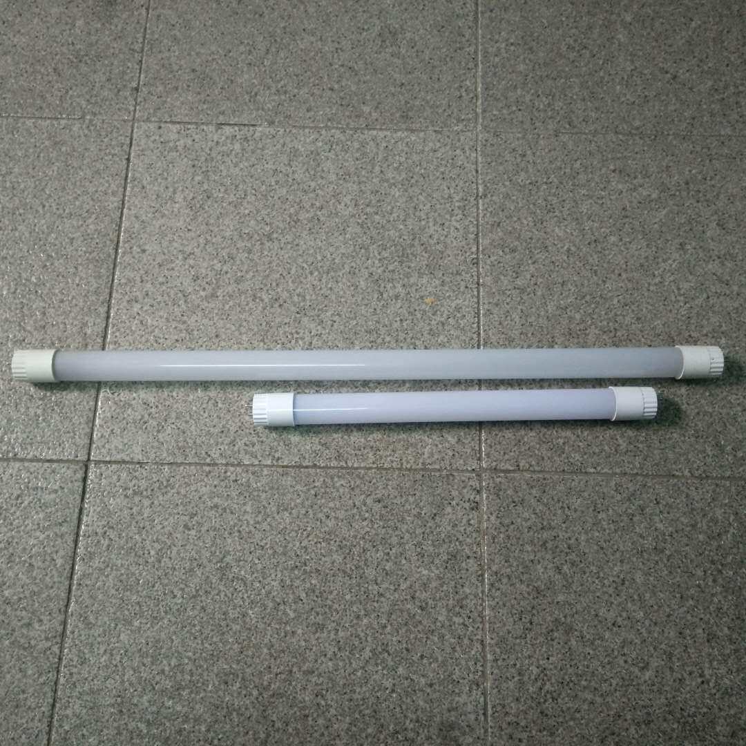 Shundi Mosquito Killing Lamp and Fly Killing Lamp Lamp (the price of each lamp is in the range of 5-12 yuan)