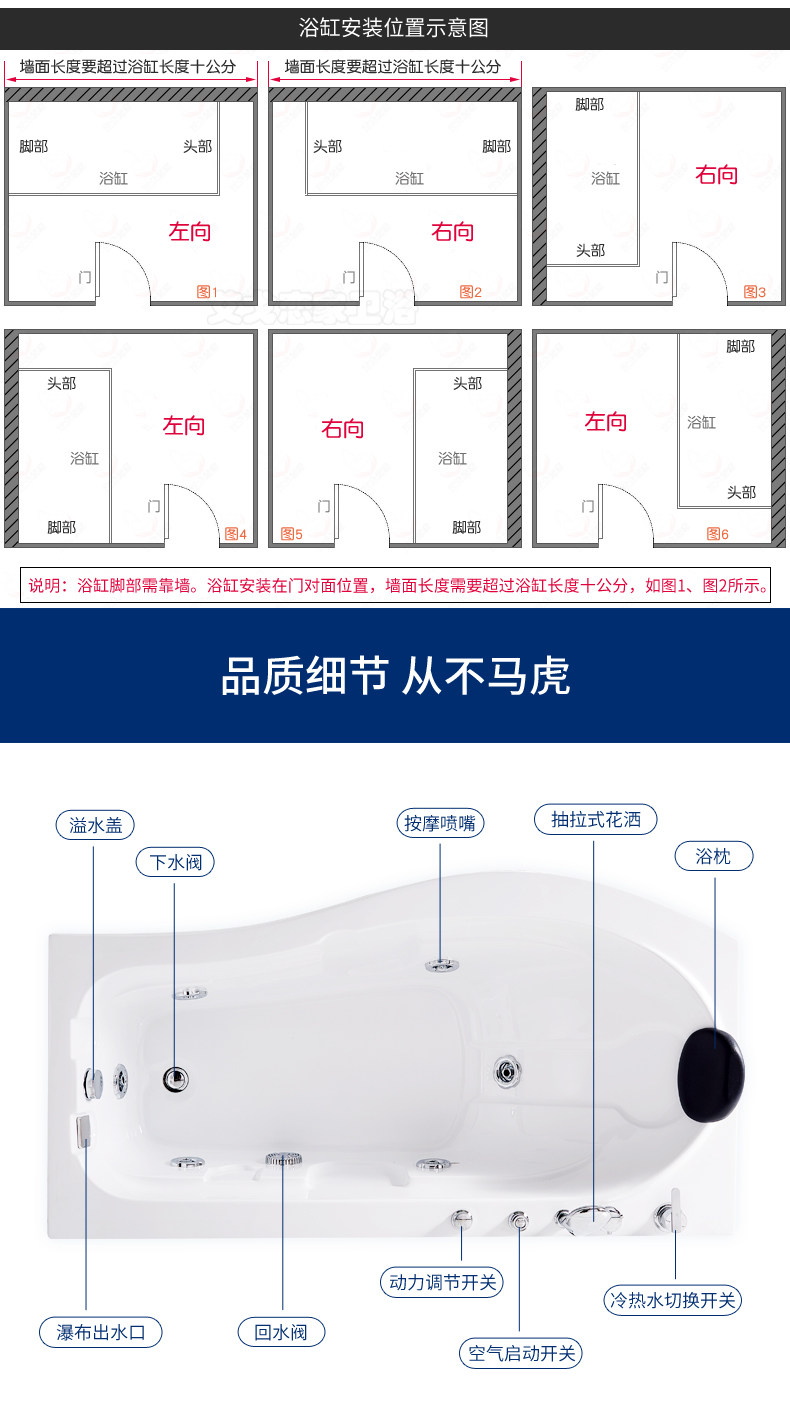 5008 Новые детали Оптимизация 2_05.jpg