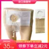 Stoma abdominal belt stoma pocket fixed belt Medical stoma anal bag four seasons breathable elastic 8cm hole