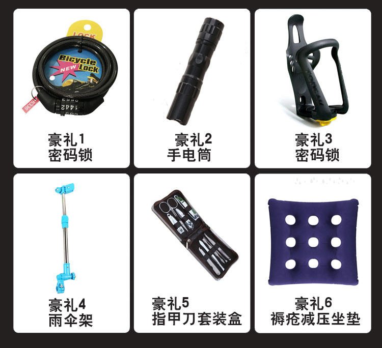 Оборудование для реабилитации 电动爬楼轮椅智能上下楼梯老人残疾人自动爬楼神器履带式轻便折叠