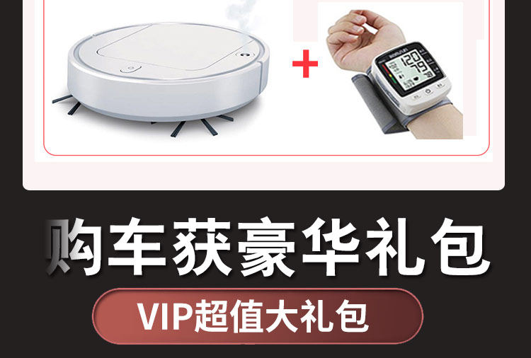 Оборудование для реабилитации 电动爬楼轮椅智能上下楼梯老人残疾人自动爬楼神器履带式轻便折叠