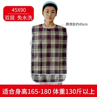 Двухслойный хаки 45*90 160-180см потолще