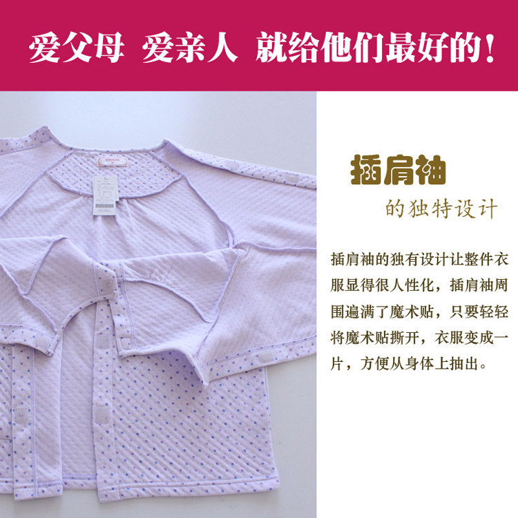 Tenue infirmière - Ref 1861374 Image 5