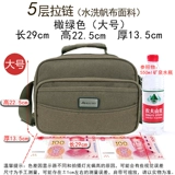 Сумка на одно плечо, сумка через плечо, бумажник, шоппер