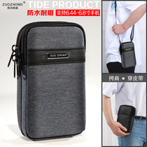 Large screen mobile phone bag men shoulder small satchel large capacity multifunctional mobile phone running bag wear belt hanging bag casual crossbody