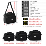 Износостойкая сумка на одно плечо на одно плечо подходит для мужчин и женщин, портативный бумажник