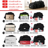 Износостойкая сумка на одно плечо на одно плечо подходит для мужчин и женщин, портативный бумажник