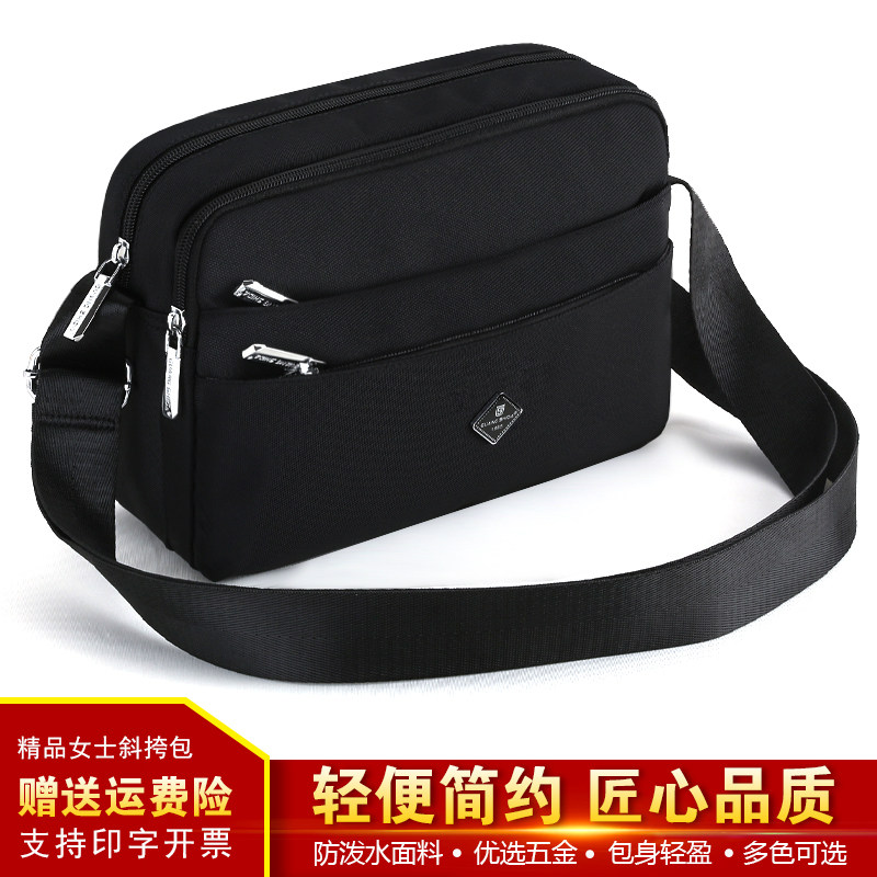 New Hundred-Sitting Bag Lady Samsung Bag Lady Samsung Business Wallet Middle-aged Mom Bag