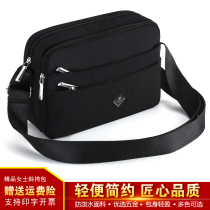 New Joker Leisure Bag Womens shoulder bag Shoulder Bag Womens Satchel Bag Business Recovered Wallet Female Middle-aged Mother Bag