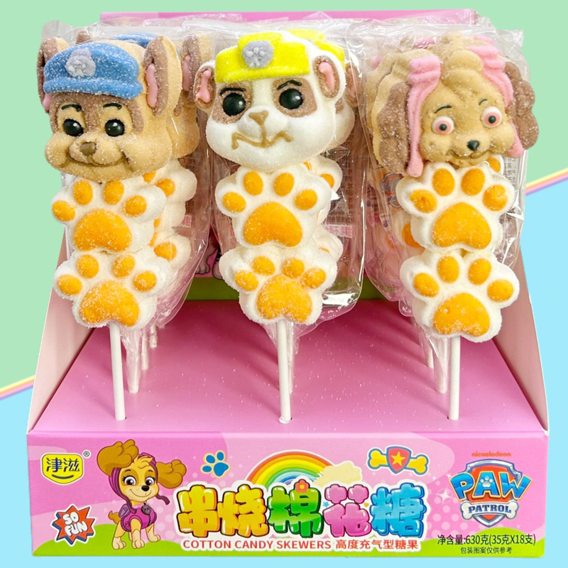 Wangwang Li Gong Team Creative Cute Animal Puppy Cat Claw Shape Skewers Marshmallow Lollipop Children's Snacks Wangwang Li Gong Team Creative Cute Animal Puppy Cat Claw Shape Skewers Marshmallow Lollipop Children's Snacks