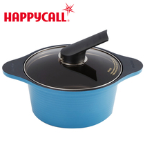 HAPYCALL Korea IH acid-resistant aluminum soup pot milk pan baby covegan pan cooking surface induction cookers 20 24CM