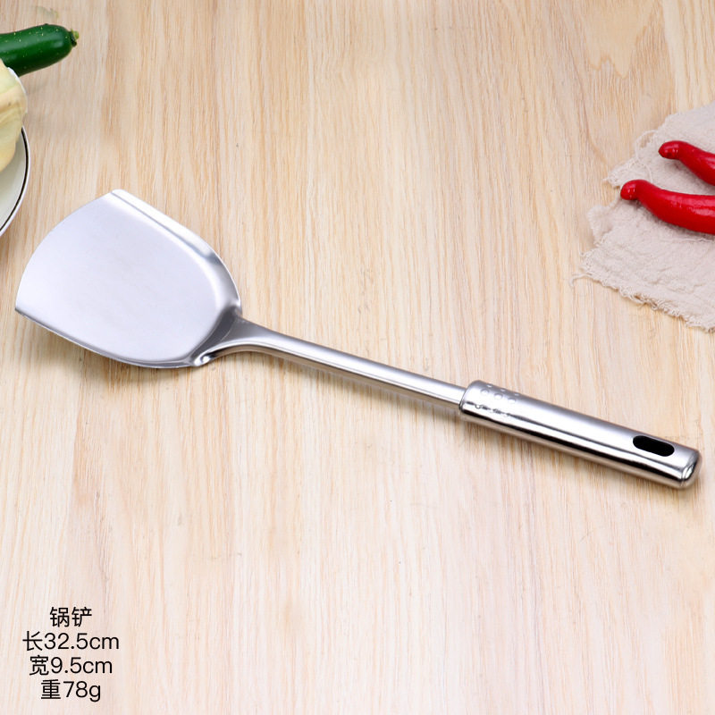 Giveaway stainless steel pan shovel long 32cm single pat not shipped