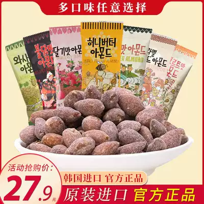 Tom Farm Korea imported nuts 35g*4 Honey cream almond kernel Badan almond flavor snack