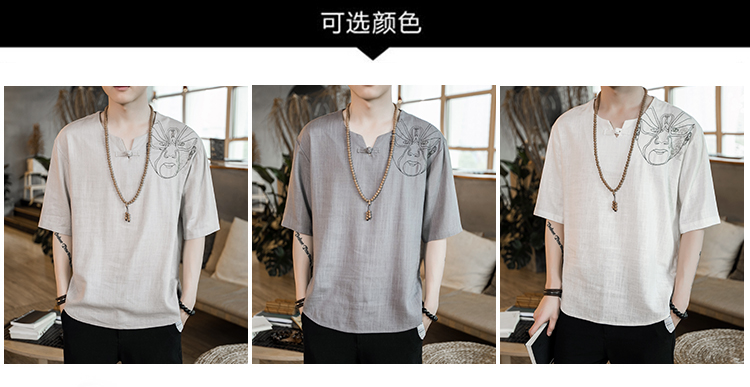 Phong cách trung quốc Tang phù hợp với Hanfu thêu mặt linen t-shirt nam Trung Quốc cotton ngắn tay thanh niên nằm quốc gia trang phục