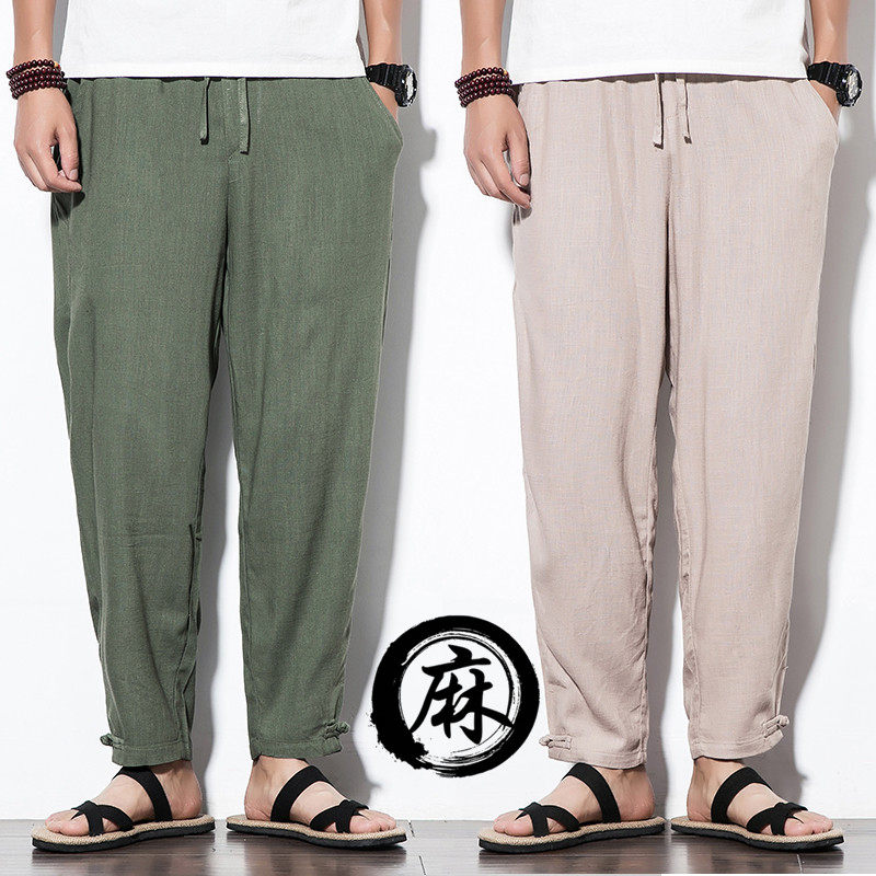 Chinese wind men pants summer thin breathable cotton pants men's linen casual pants large-size loose men's pants