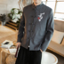 Bộ đồ Trung Quốc Tang Hanfu Quần áo nam phong cách Trung Quốc thêu trên áo nước tốt retro quần áo nam Trang phục dân tộc