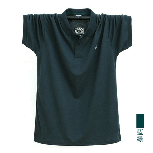 Áo thun thoáng khí cực rộng cho nam áo thun cotton ngắn tay cộng với phân bón giúp tăng độ béo cho người đàn ông béo áo thun mùa hè áo polo nam hàng hiệu