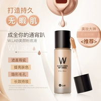 Pony khuyên dùng wlab siêu mẫu kem nền dạng lỏng bb cream control dầu dưỡng ẩm che khuyết điểm lâu dài không thấm nước không trang điểm tắt w.lab phấn nước ysl