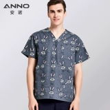 安诺 Дышащая униформа врача, униформа медсестры для работы, комплект, поликоттон, короткий рукав