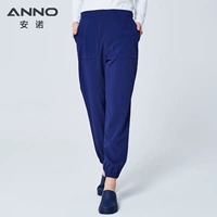 Ультрамариновый