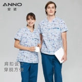 安诺 /Anno новая печатная ручная стира