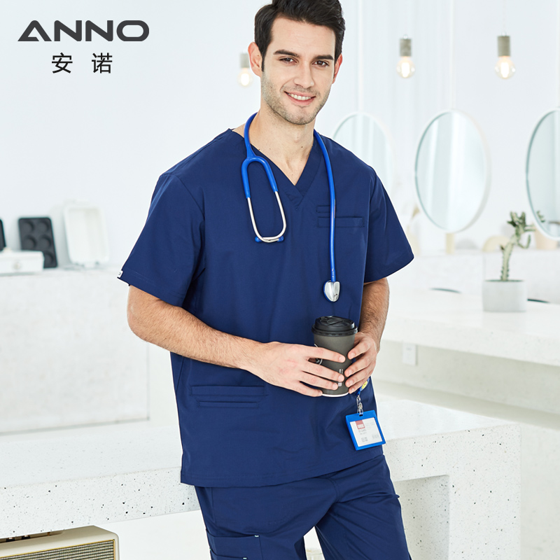 Anno Surgical Clothing Elastic Fabric Handwashing doctor Nursing wear Operating theatre Surgical Clothing Dentistry men and women Working clothes