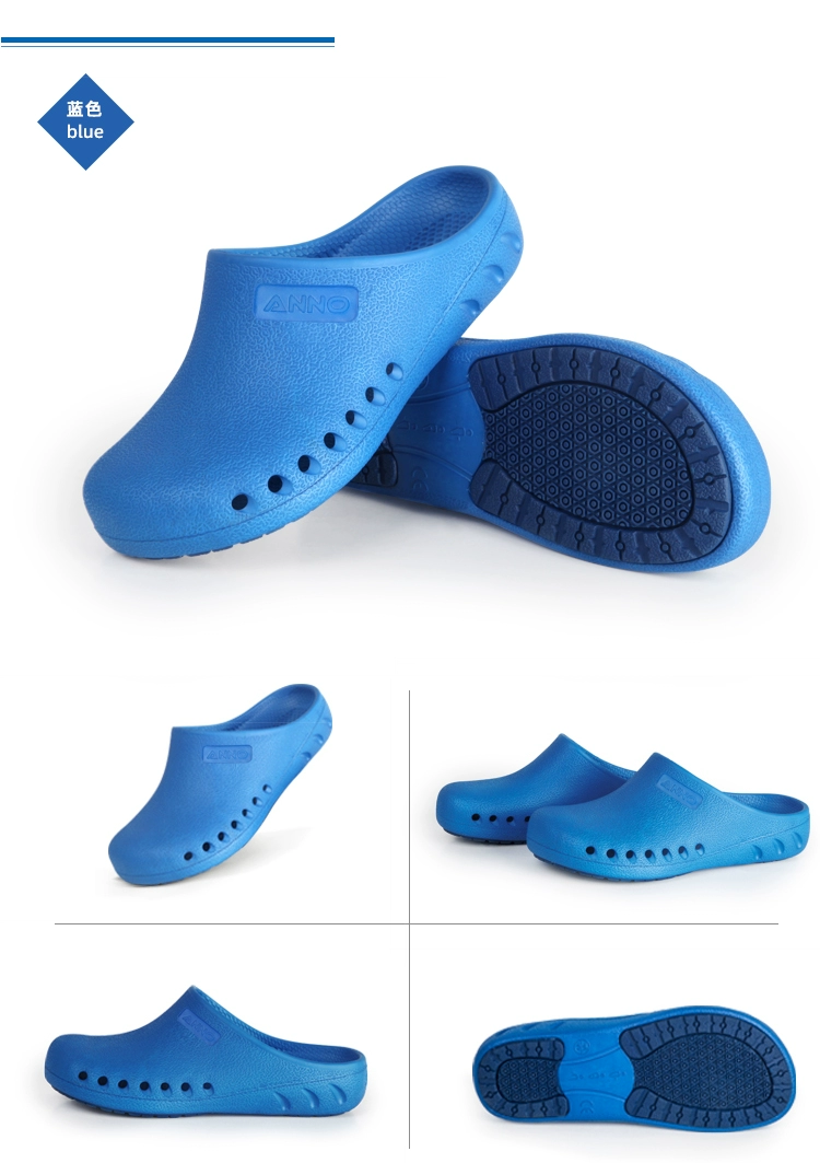 ANNO work shoes, surgical shoes, non-slip, waterproof, wear-resistant, puncture-resistant, acid and alkali-proof, medical nurse slippers blue