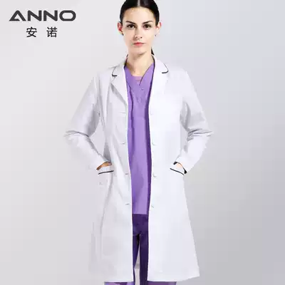ANNO ANNO slim long sleeve white coat white coat stretch doctor's clothing nurse's clothing Laboratory Laboratory suit female
