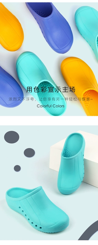 Annuo Dép Phòng Điều Hành Giày Bảo Hộ Xuân Thu Giày Công Sở Bác Sĩ Bệnh Viện Khoa Y Tá Dép Mềm Mại Thoải Mái Gót Giày dép tĩnh điện esd