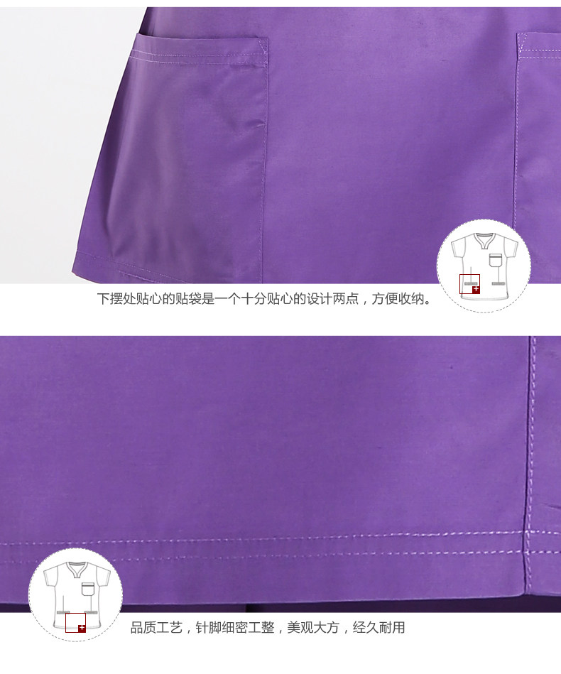 Tenue infirmière - Ref 1862691 Image 23