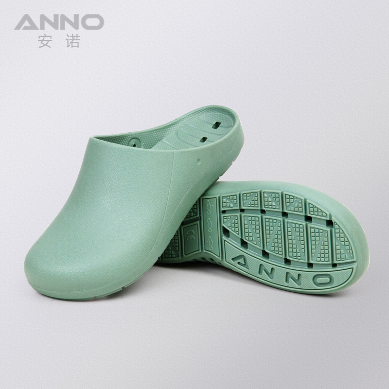 Anno ANNO Surgery Shoes Medical Shoe Laboratory Working Shoes High Temperature Resistant Anti-Puncture Medical Shoes