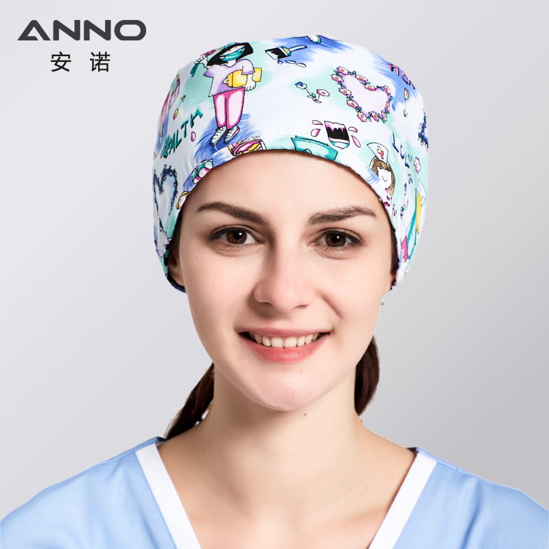 Anno medical cap shallow cap dome cap with sweat absorption cap for men suitable for short hair comfortable and breathable doctors and nurses