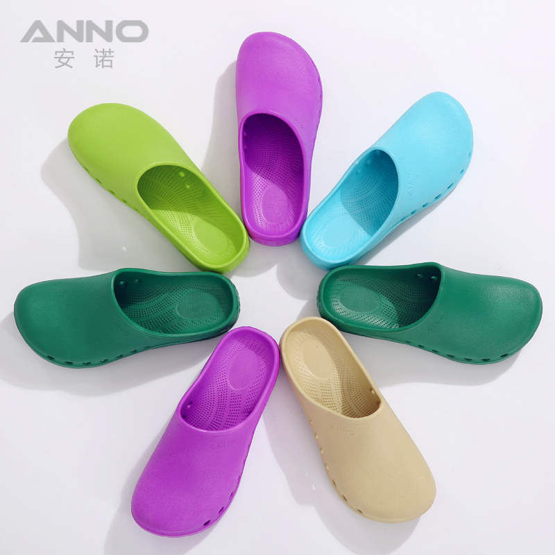 Anno work shoes EVA shou shu xie medical Shoes shoes for men and women waterproof acid-proof alkaline wear-resistant anti-skid Laboratory