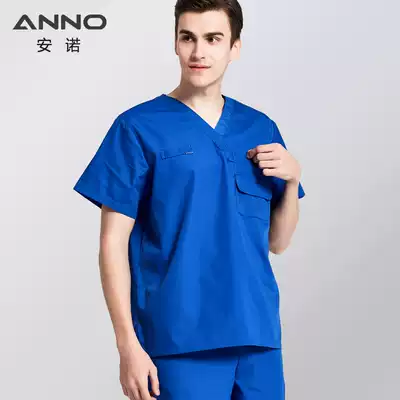 Annoano surgical clothes wash clothes short sleeves T C blend surgical clothes doctor clothes nurse clothes operating room isolation TC