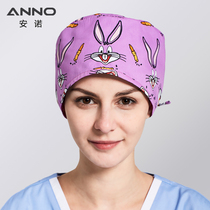 ANNO ANNO studio cap nurse cap Doctor Nurse work hat beauty salon beauty hat Pet Hospital