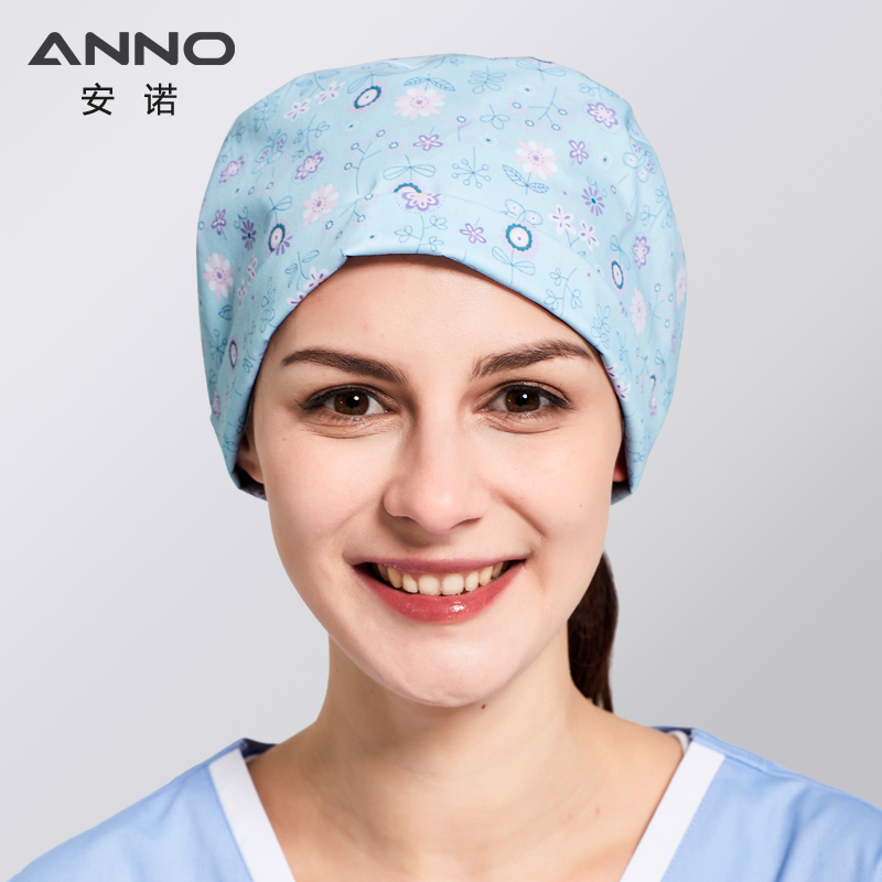 Anno ANNO nurse cap doctor nurse work cap medical cap beauty salon hat hospital oral hospital beauty