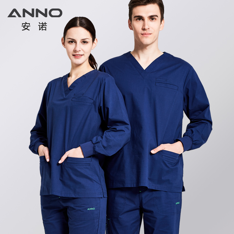 Anno ANNO Surgical Suit Pure Color Long Sleeve Body Doctor Nurse Work Clothes Clean House Uniform Two-piece Style Suit