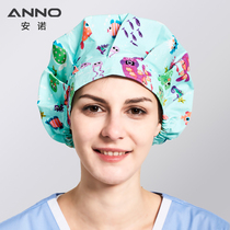ANNO ANNO nurse hat Doctor Nurse work hat home hat long hair beauty salon beautician hat