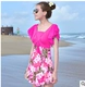 Đồ bơi nữ Mũ bơi 2018 Mới Xiêm Chia cỡ lớn Che bụng Tăng thời trang Lady Spa tay áo mùa hè
