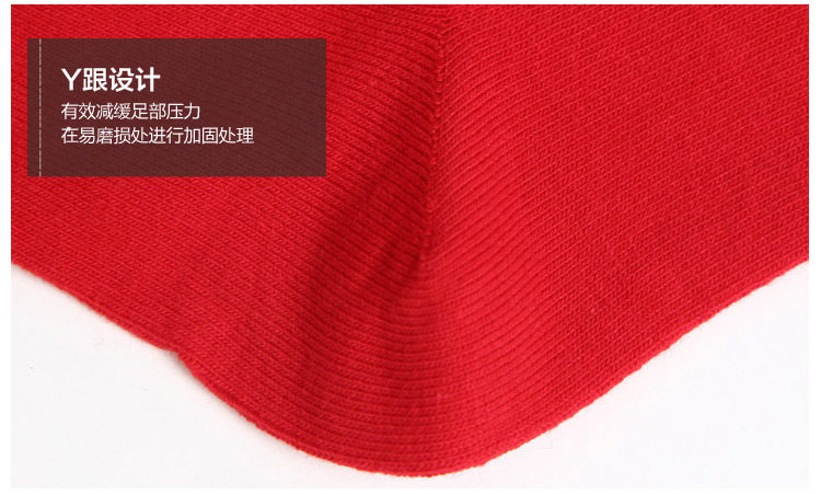 Sous-vêtement thermo jeunesse SEPTWOLVES simple en coton - Ref 751217 Image 45