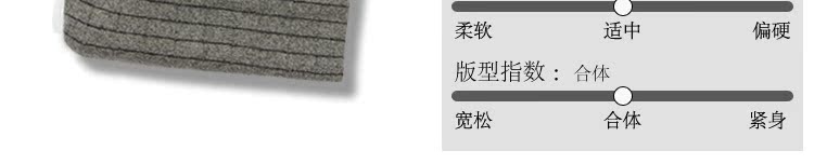 Pantalon collant OCEANFOREST B5B-2-2 en coton - Ref 775780 Image 18