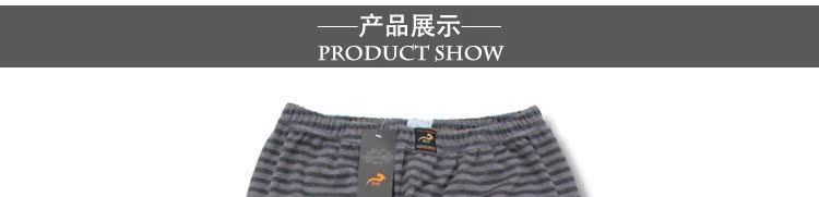 Pantalon collant OCEANFOREST B5B-2-2 en coton - Ref 775780 Image 10