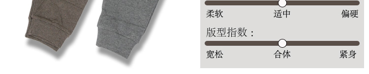 Pantalon collant OCEANFOREST KH11-2-2 en coton - Ref 775761 Image 9