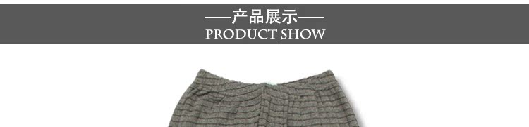 Pantalon collant OCEANFOREST B5B-2-2 en coton - Ref 775780 Image 19