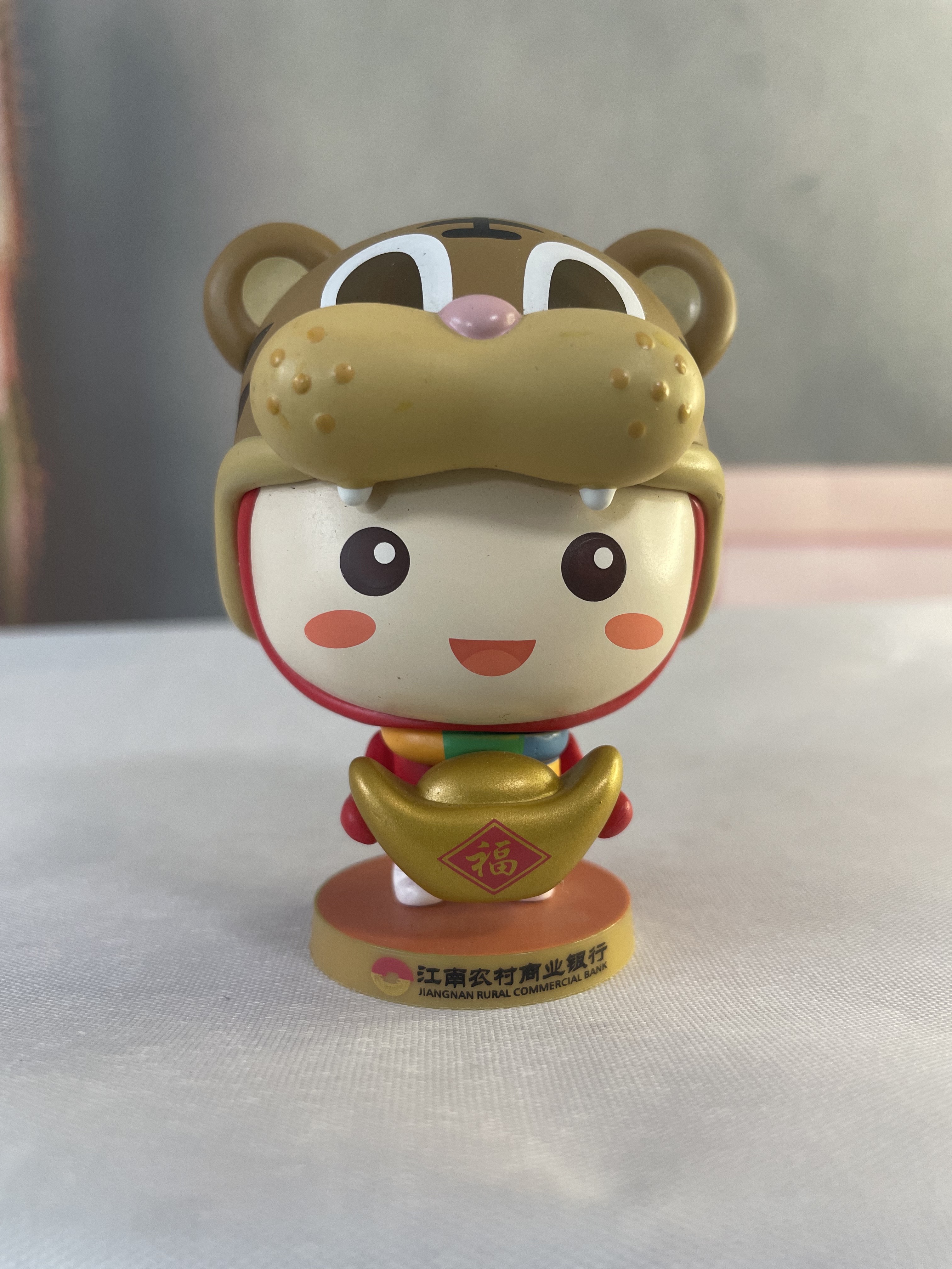卡酷宝玩具