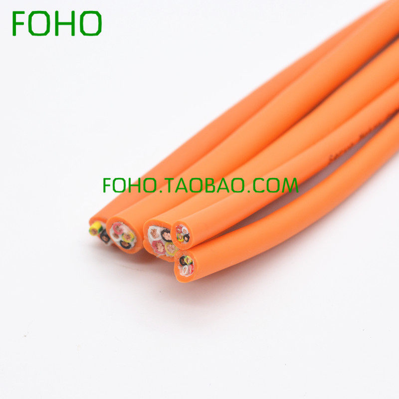 Panasonic Anhuan servo used 4 core 0 5 0 75 1 5 2 5 squared power line High flexible drag chain cable
