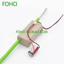 Anchuan Panasonic Taida servo encoder 3 6v Battery absolute value battery case EVE battery ER14250