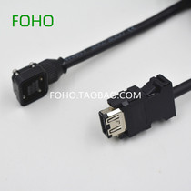 Mitsubishi servo encoder cable MR-J3ENCBL5M-A1-L power line PWS1CBL5M-AJ4 line