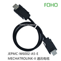 Yaskawa servo CN6AB PORT MECHATROLINK communication line JEPMC-W6002-A50103-E bus